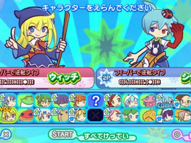 Puyo Puyo!! 20th Anniversary