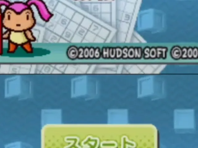 Puzzle Series Vol. 3: Sudoku