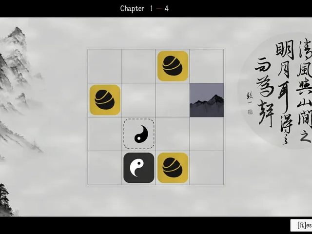 PuzzleSquare