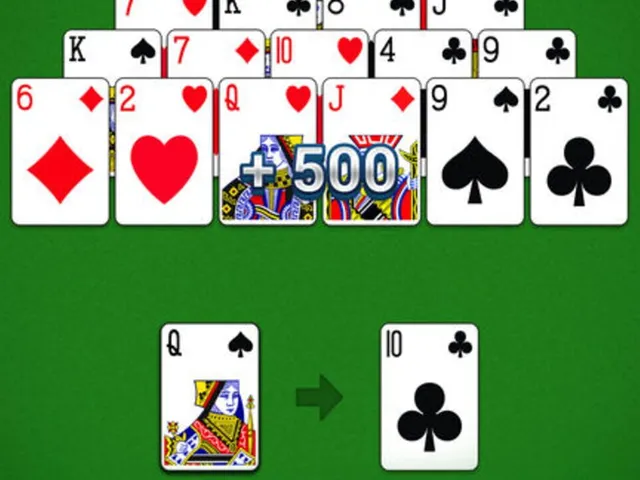 Pyramid Solitaire - Card Game