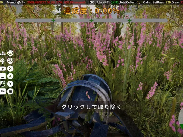 Qualial Nature
