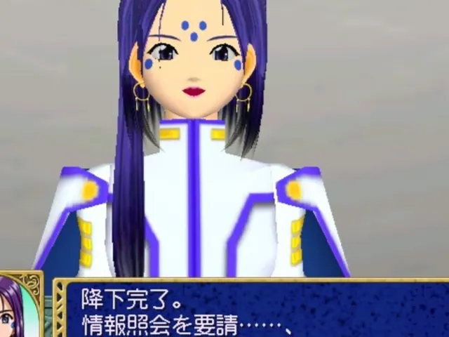 Quiz Aa! Megami-sama: Tatakau Tsubasa to Tomoni