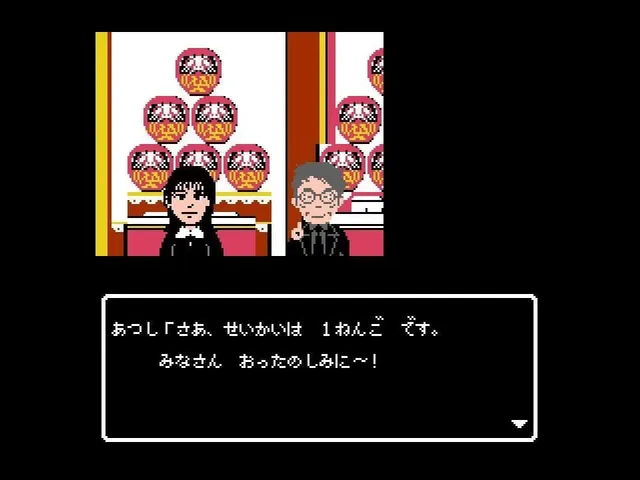 Quiz Seikai ha Ichinengo presents Atsushi no Meitantei