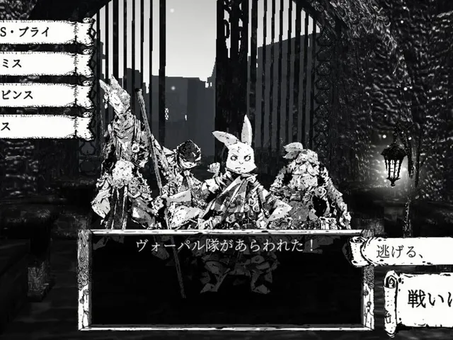 RabbitConquest