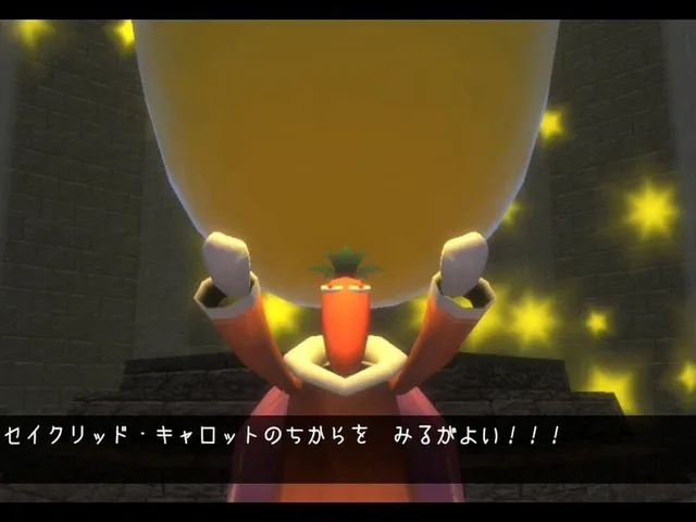 Rabi to Navi no Daibouken