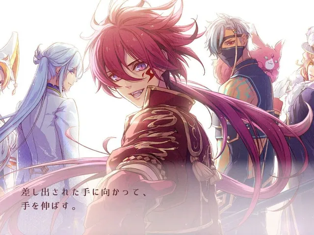 Radiant Tale