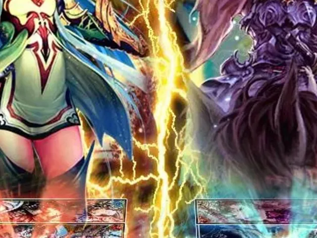 Rage of Bahamut