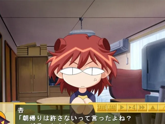 Rakuen: Ai Kawarazu na Boku. no Baai