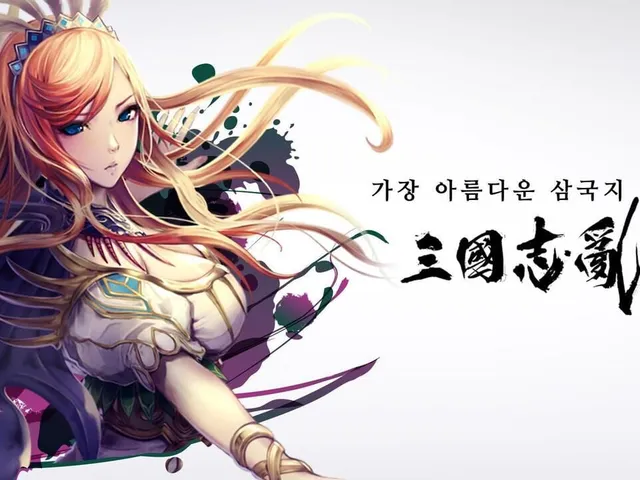 Ranbu: Sangokushi Rumble