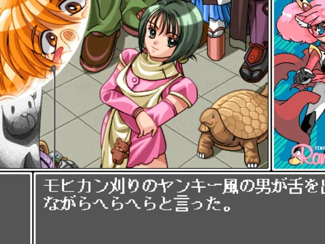 Rance 4.2: Angel-gumi