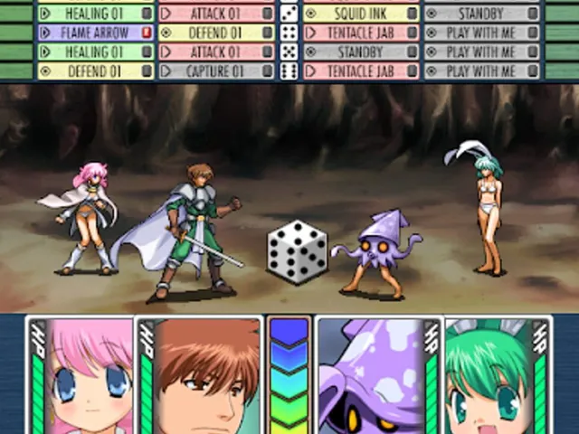 Rance 5D: The Lonely Girl