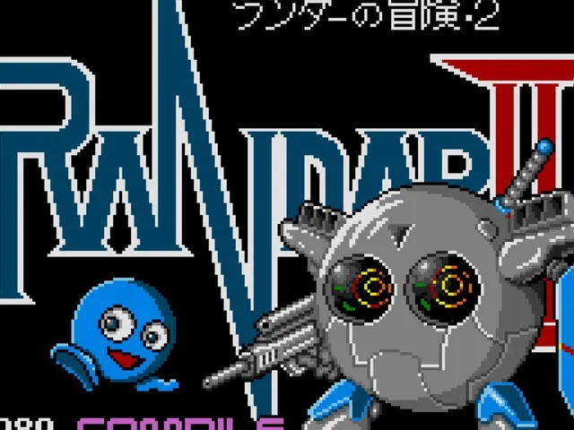 Randar II: Revenge of Death