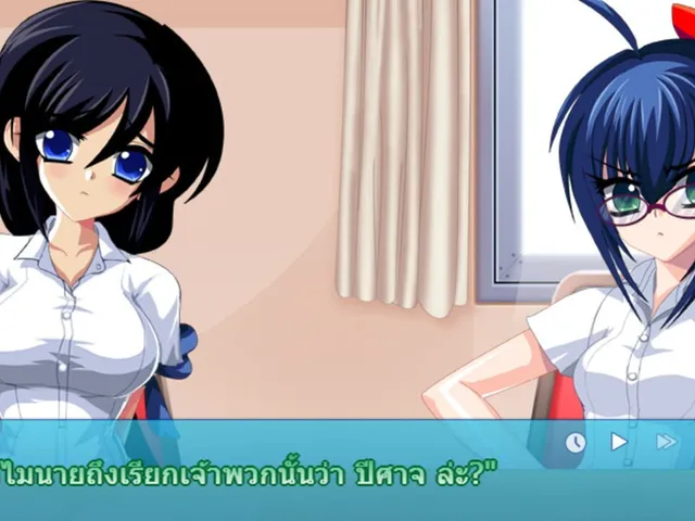 Re Angel