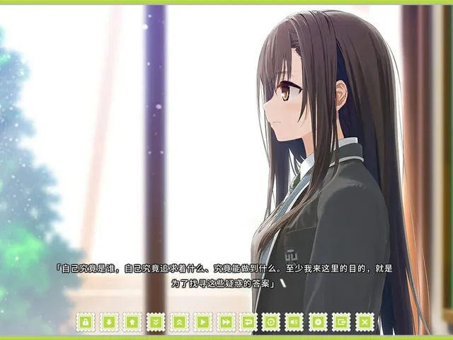 Re: LieF ~Shin'ainaru Anata e~