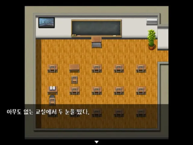 Re: Pian