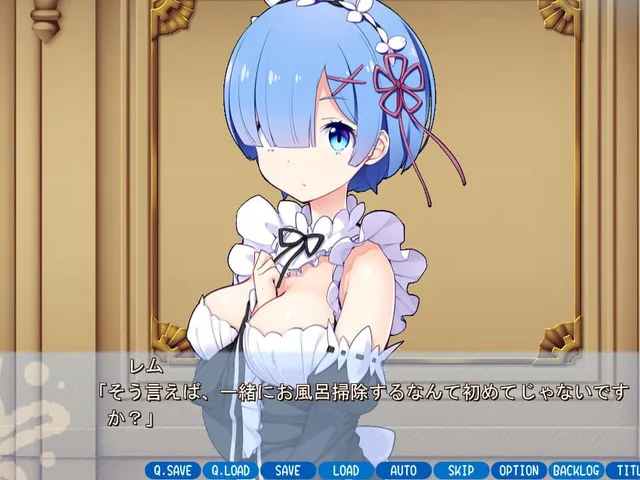 Re: Rem Plus