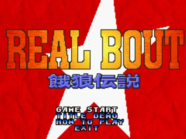 Real Bout Garou Densetsu Best Collection