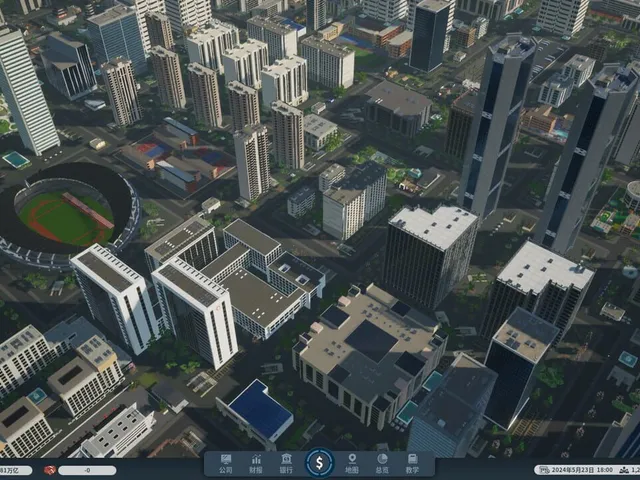 Real Estate Tycoon