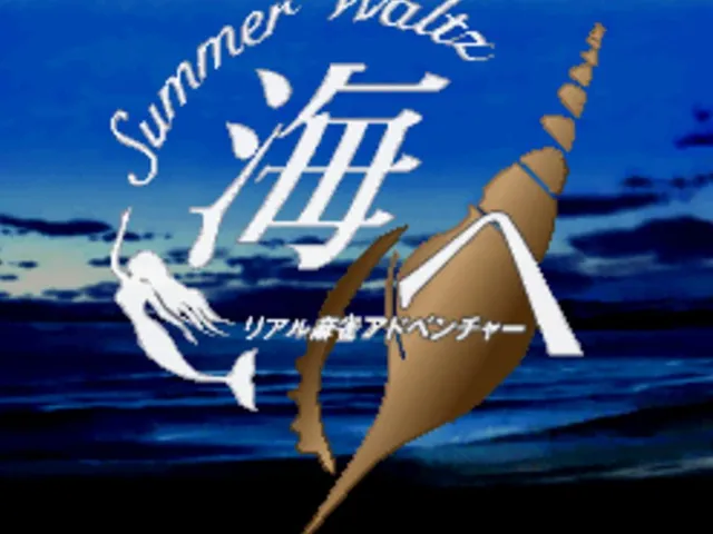 Real Mahjong Adventure Umi he: Summer Waltz