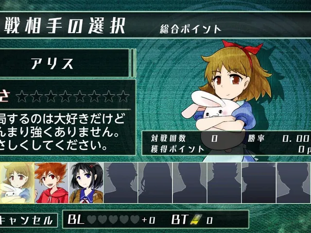 Real Time Battle Shogi Online