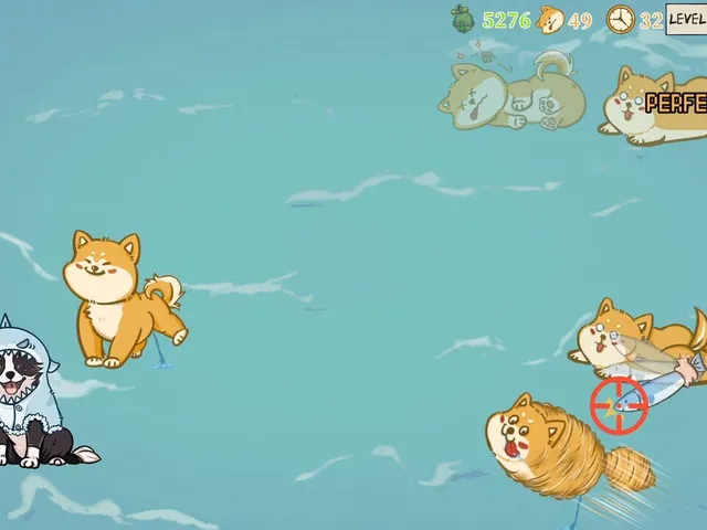 Really Dog