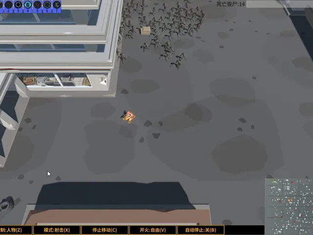 Realm of the Dead