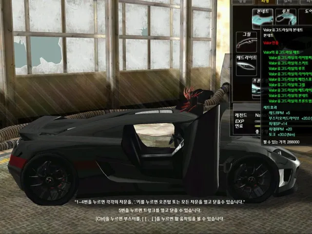 Rebirth RC