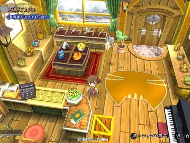 Recettear: An Item Shop's Tale HD Edition