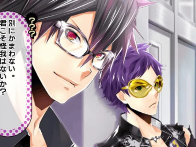 Renai Banchou 2: Midnight Lesson!!!