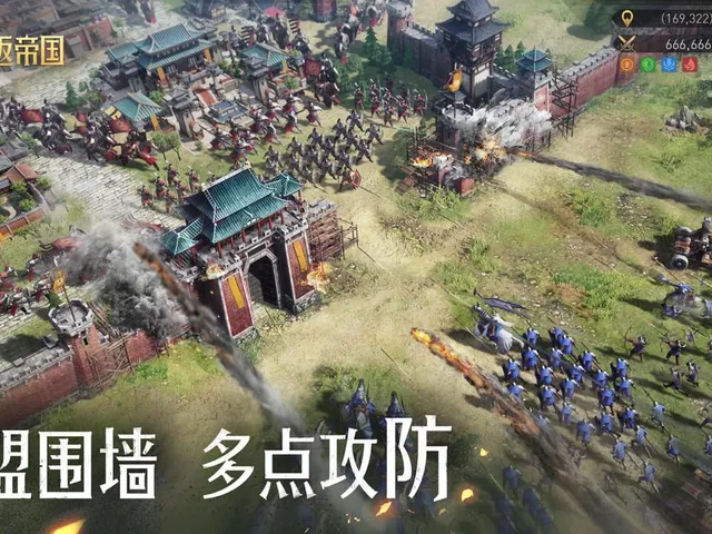 Return to Empire