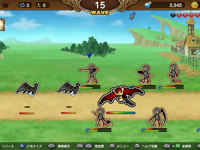 Reverse Defenders