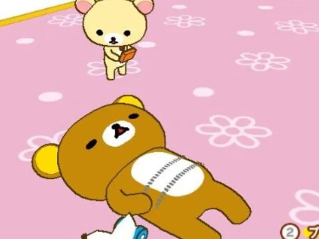 Rilakkuma: Minna de Goyururi Seikatsu