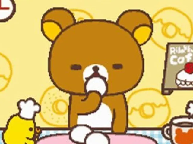 Rilakkuma Rhythm: Mattari Kibun de Da Run Run Run