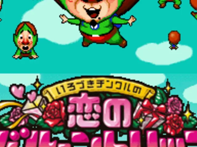 Ripened Tingle's Balloon Trip of Love