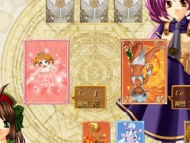 Ripple no Tamago: Apprentice Magician