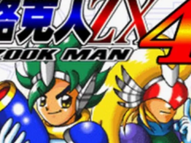 Rockman & Crystal