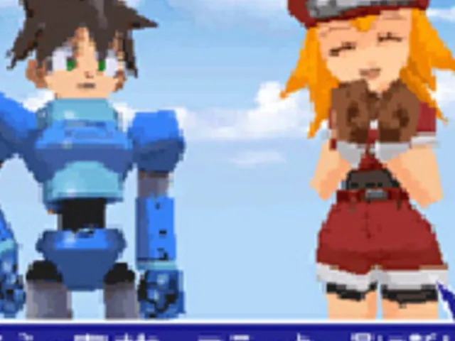 Rockman Dash: 5tsu no Shima no Daibouken!