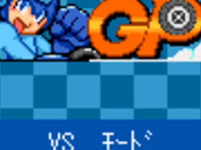 Rockman GP