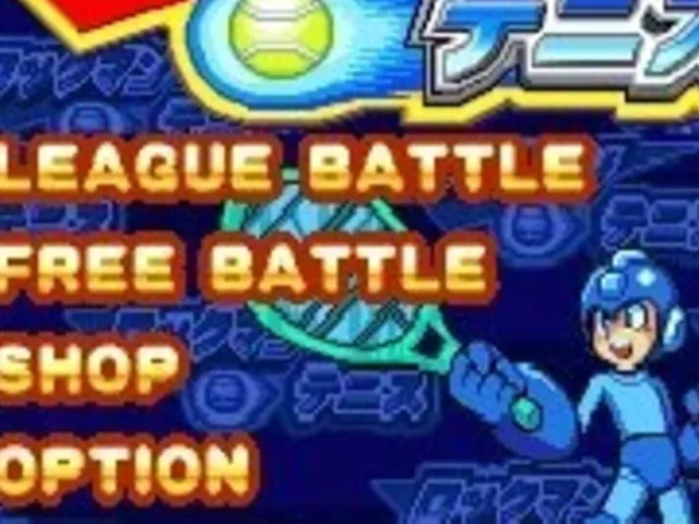 Rockman Tennis