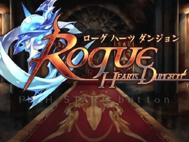Rogue Hearts Dungeon