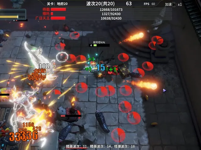 Roguelike Journey to the West: 100 Ways to Slay Erlang Shen