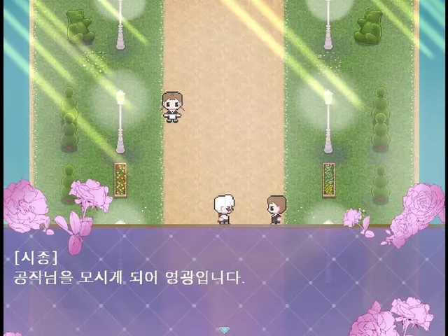 Romance Fantasy