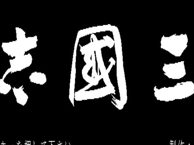 Romance of the Three Kingdoms