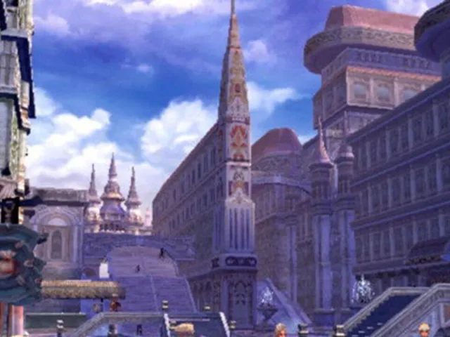 Romancing SaGa