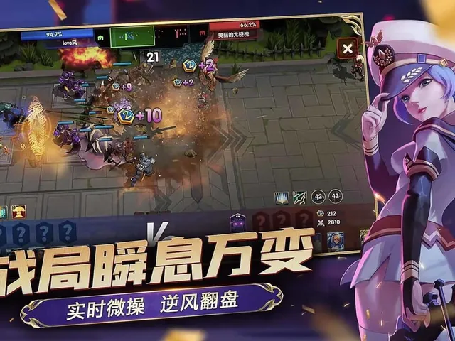 Rong Yu Zhi Hui Guan
