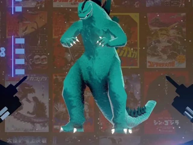Run Godzilla