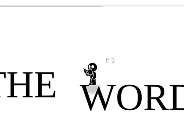 Run The Words