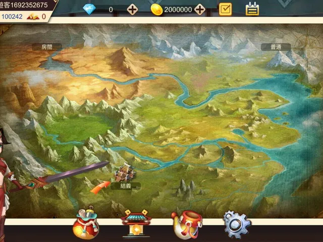 Rune in the Three Kingdoms