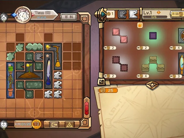 Rune Tavern