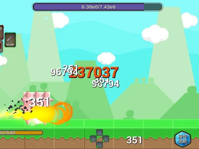 RuPush